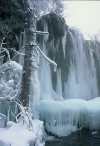 Plitvice, Horvátország